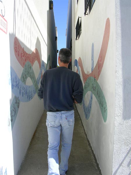 Handprint Alley. El Segundo, CA